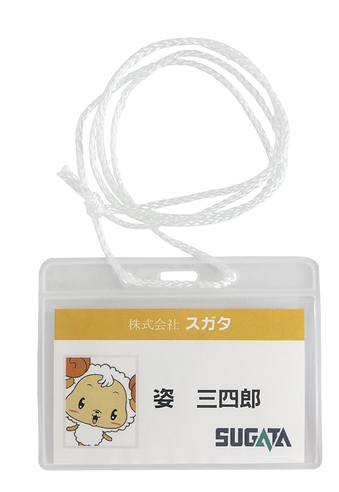 パピヨン　トライ確認画像　入札禁止❌️ ファイル:Japan road sign 330-A.svg - Wikipedia